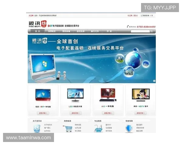 AG视讯网站最新安全可靠平台推荐，享受高品质在线娱乐体验