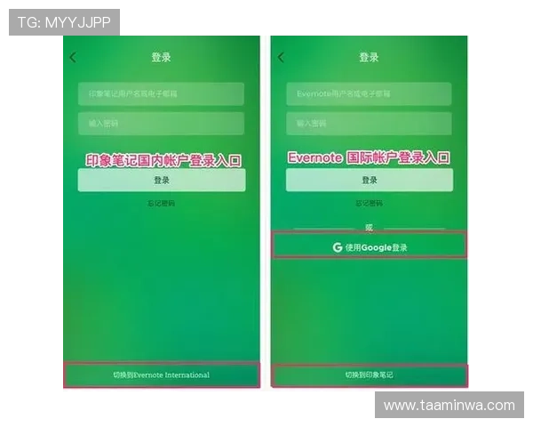 瓦力视讯在哪里可以找到官方入口以及最新的登录地址推荐