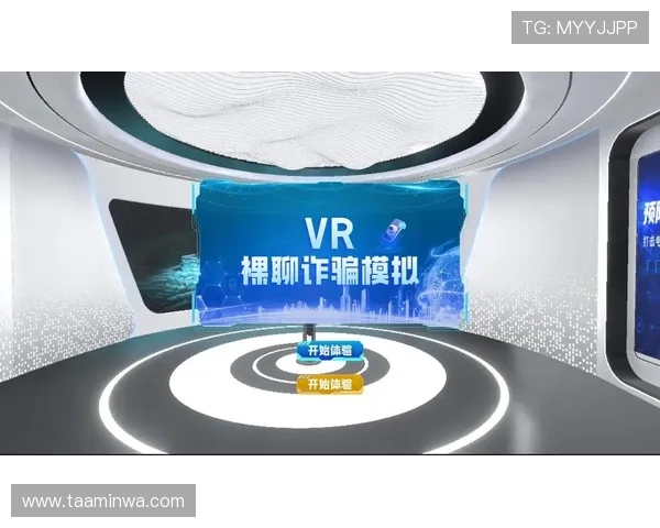真人版手机：满足不同用户需求的多功能虚拟现实手机推荐指南